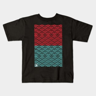 Retro Japanese Clouds Pattern RE:COLOR 19 Kids T-Shirt